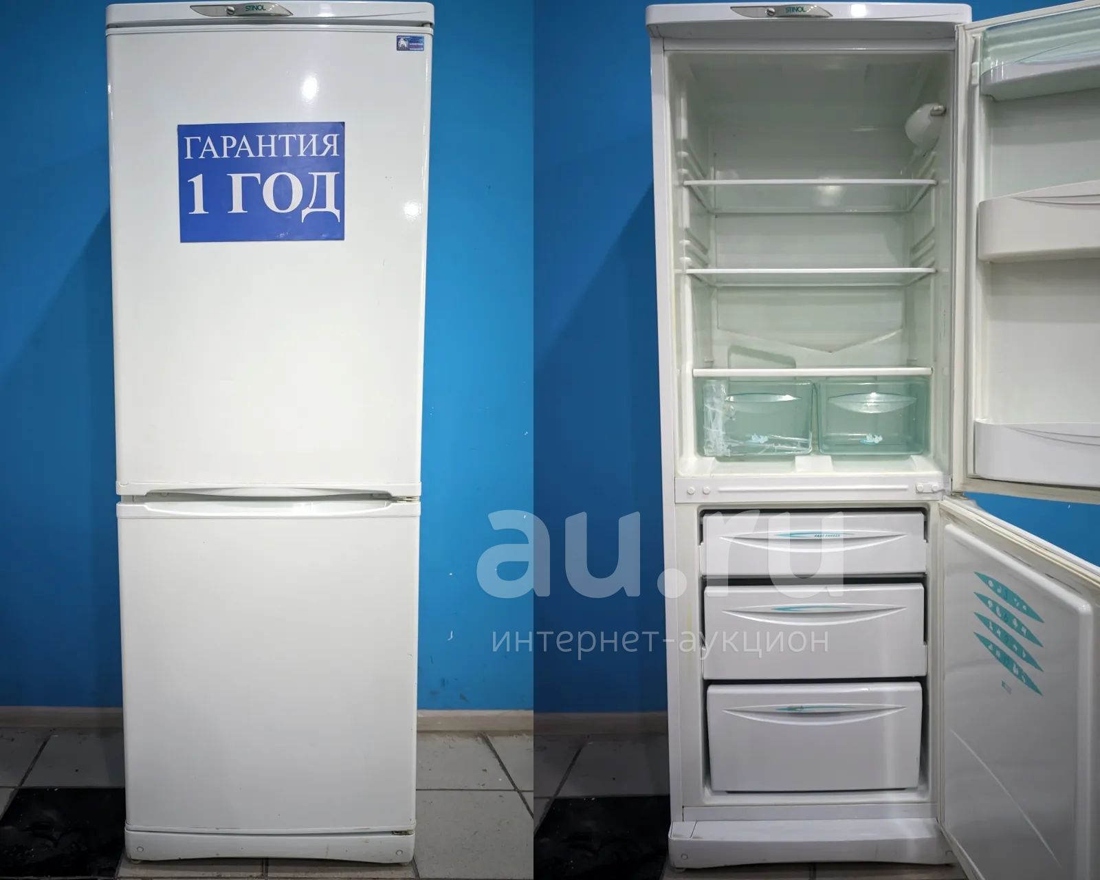 Холодильник Stinol RF 305A.008 код 545134 — купить в Красноярске ...