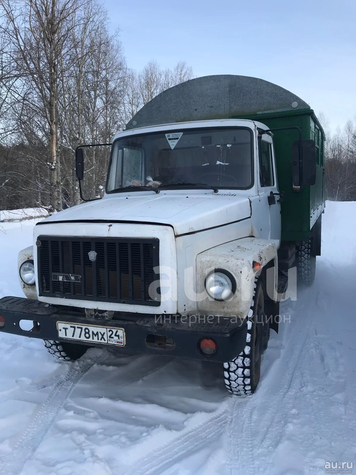 Кабина Газ 3307 Б У Купить