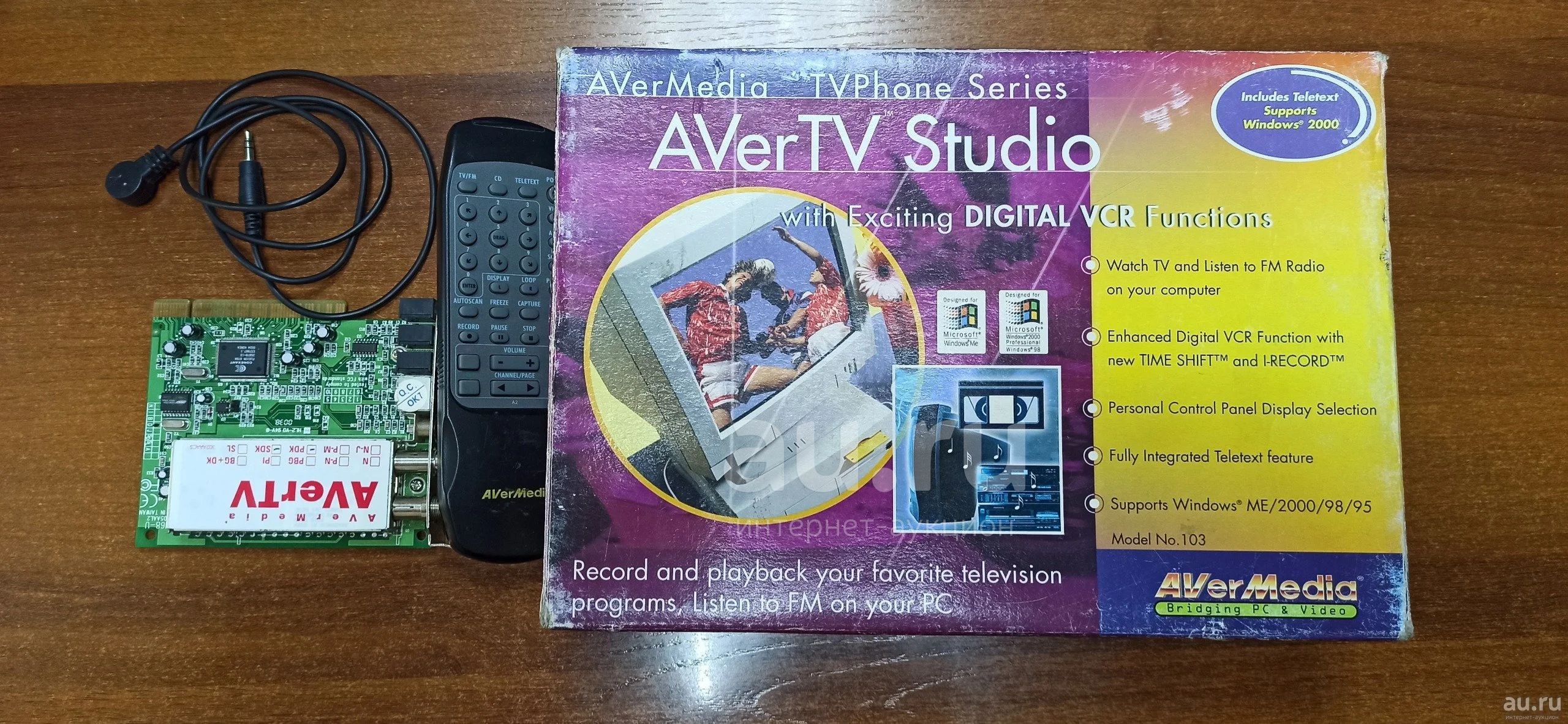 ТВ-Тюнер AverMedia M168-U PDK SDK (AVerTV) — Купить В Красноярске.