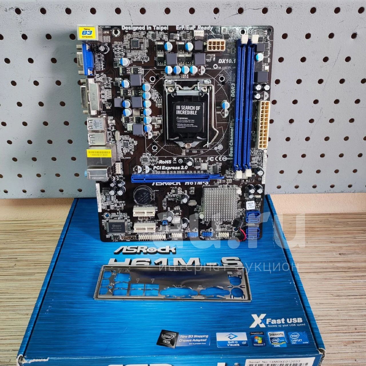 Asrock h61m deals
