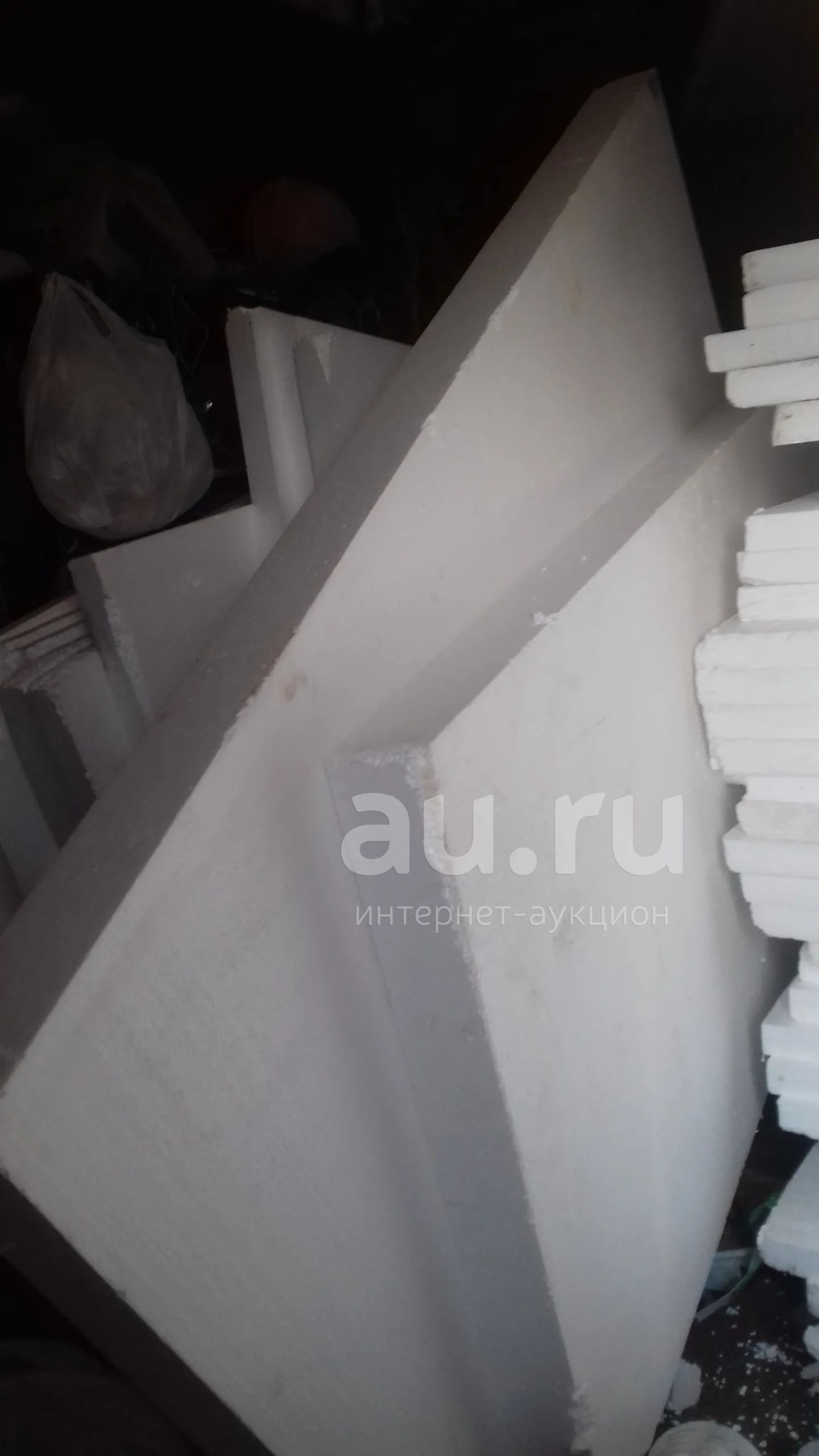 Пенопласт листы 2*1м,толщиной 50.100мм — купить в Красноярске ...