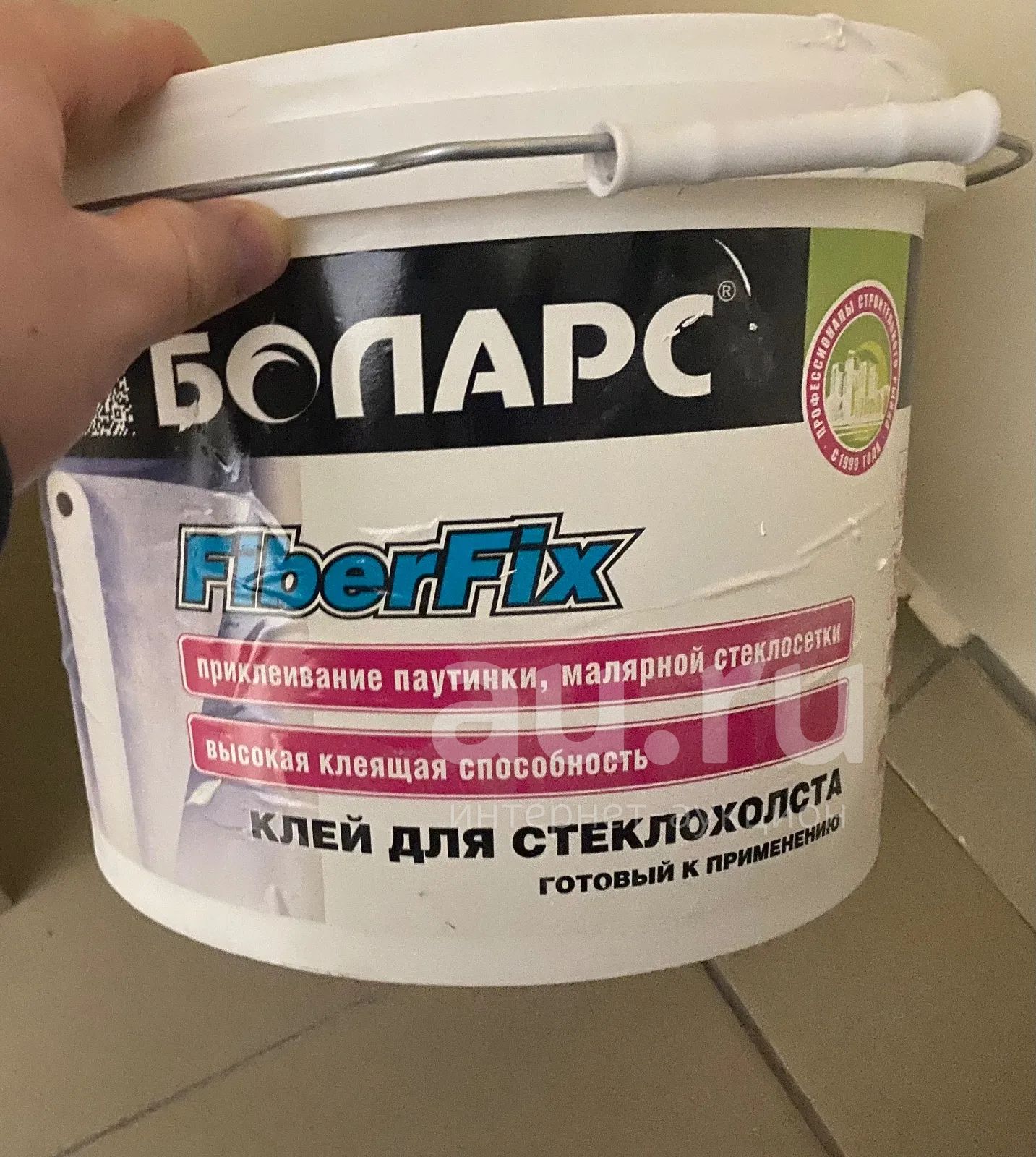 Клей — купить в Красноярске. Состояние: Новое. Клеи, герметики, пена ...
