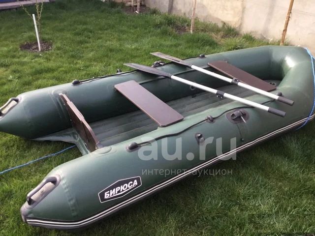 Лодка Бирюса 325 Нднд Купить
