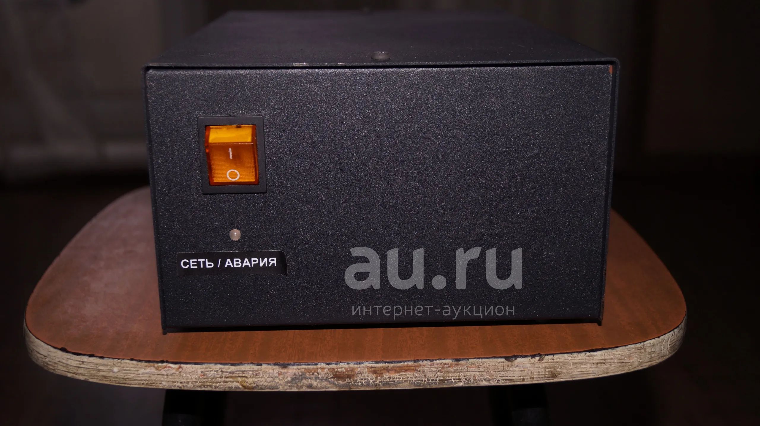Блок питания 13,8В/15А — купить в Красноярске. Состояние: Б/у. Зарядные ...
