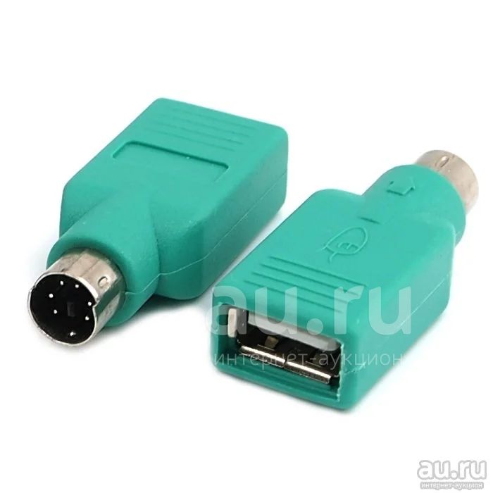  PS/2 шт - USB гн (для мышки) пассивный 15009 —  в .