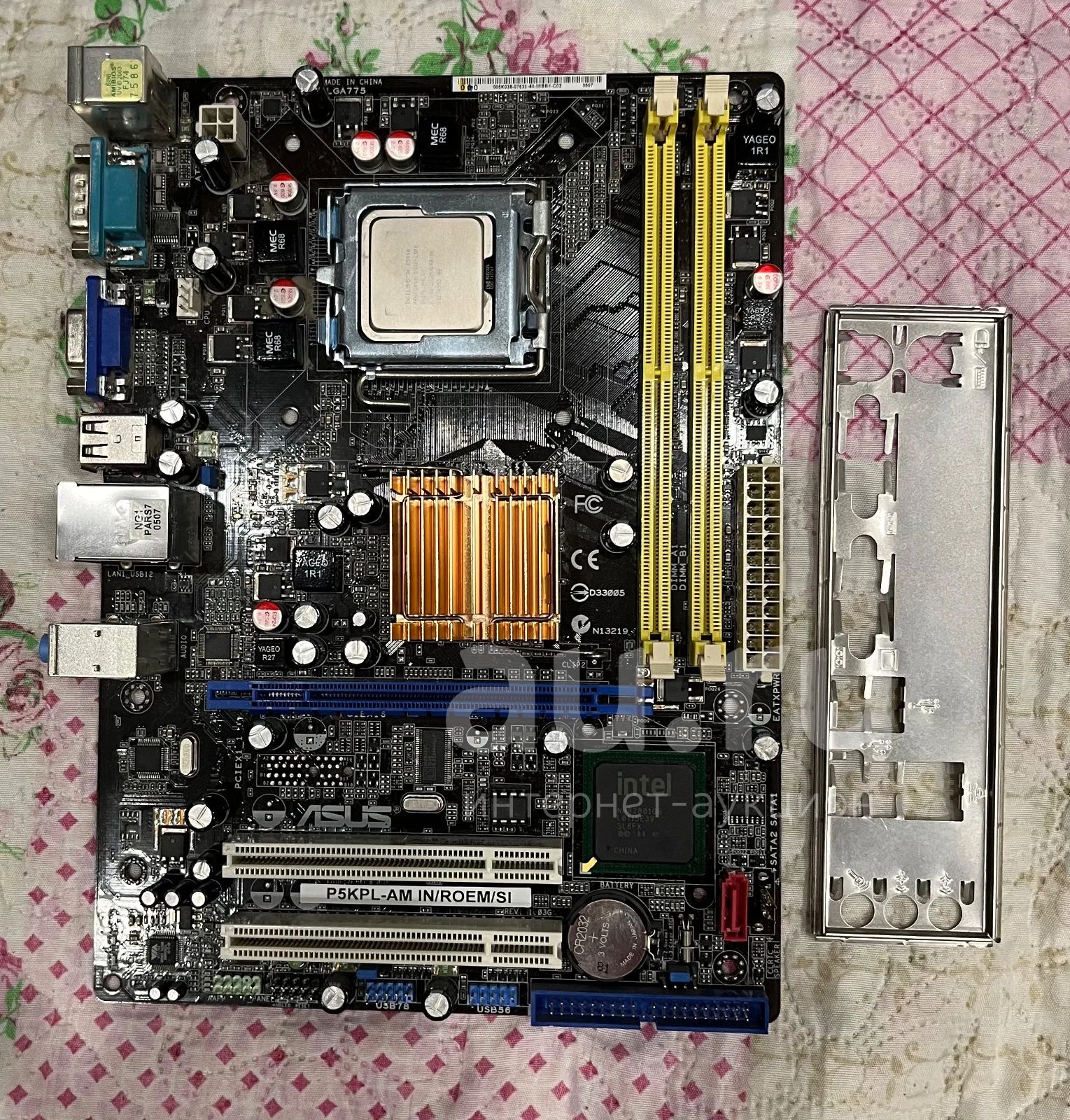 Материнская плата + процессор — купить в Красноярске. Состояние: Б/у ...