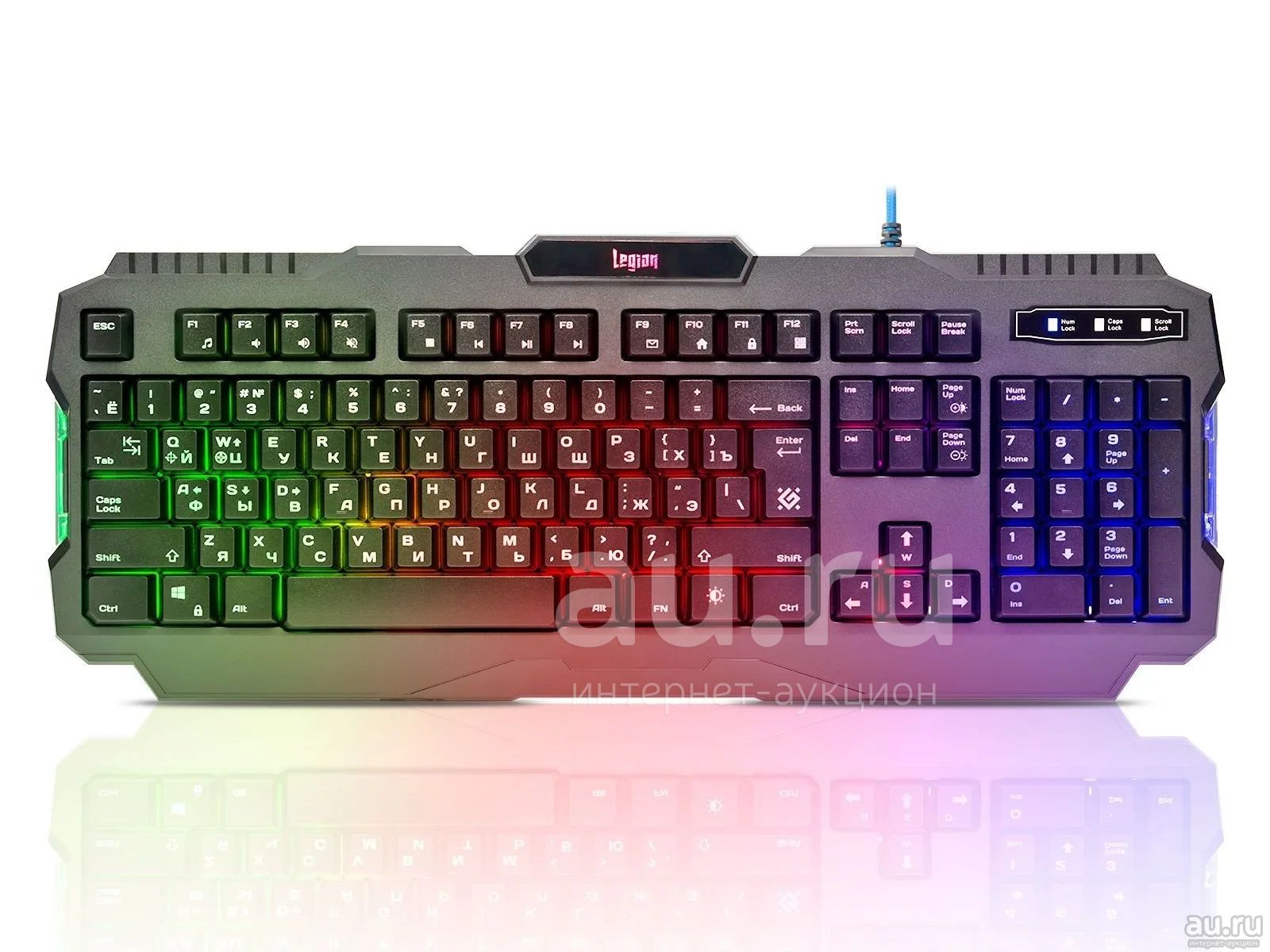 Клавиатура проводная Defender Legion GK-010DL | Цвет черный | Подсветка ...