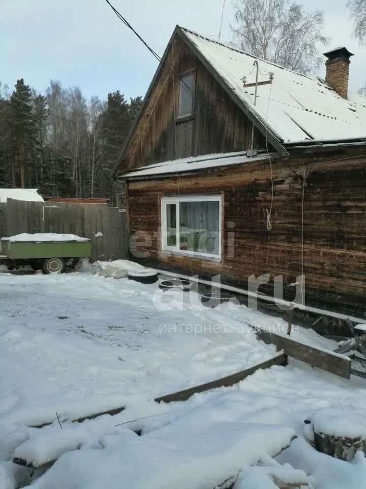 Купить Дом В Снт Василек