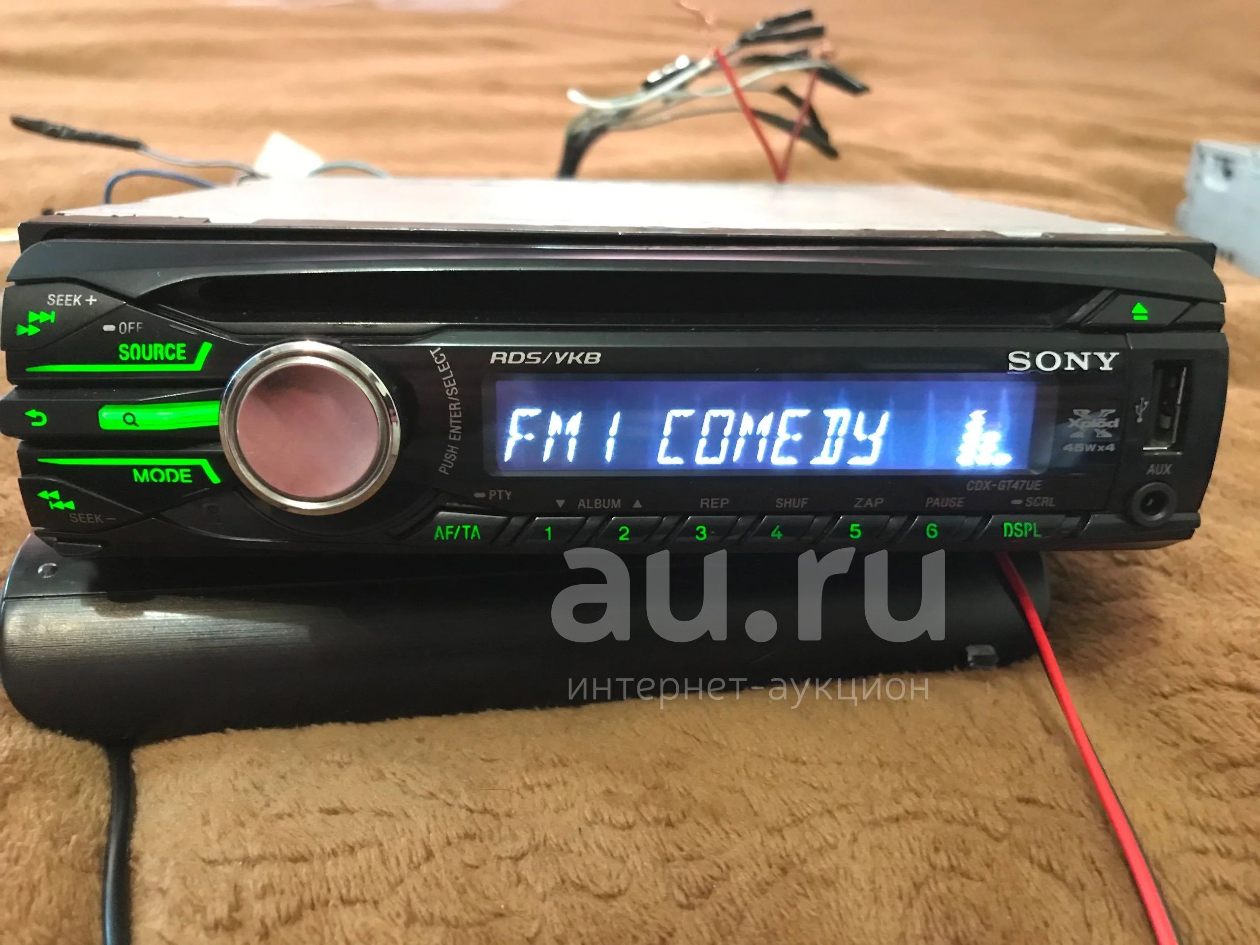 распиновка магнитолы сони cdx gt47ue