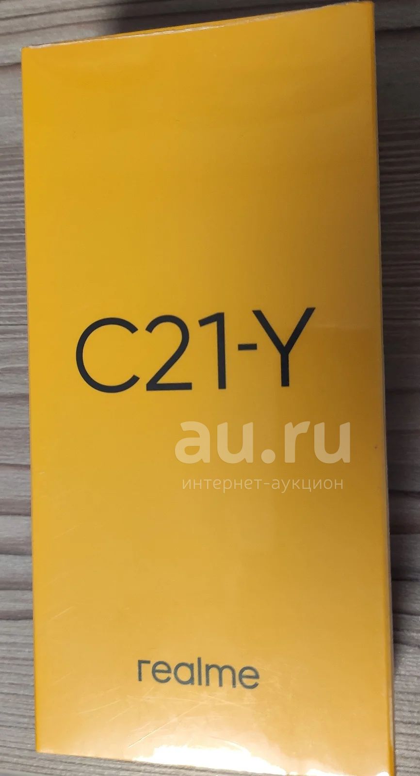 Смартфон Realme C21Y 4Gb/64Gb голубой (6.5"/13+2+2МП/NFC/5000mAh ...