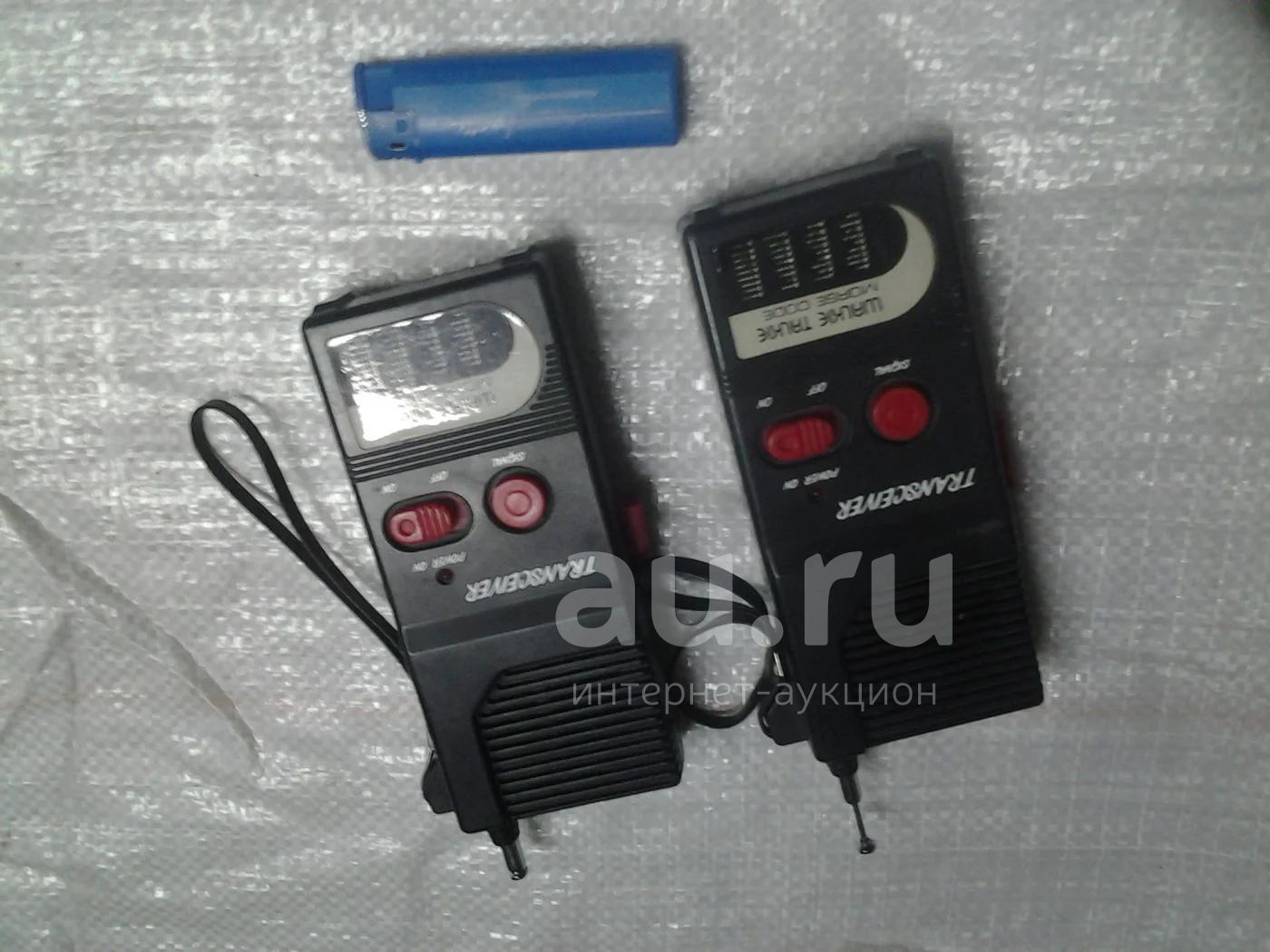 одним лотом две рации walkie talkie (уоки токи) (204-10\3\3) — купить в ...