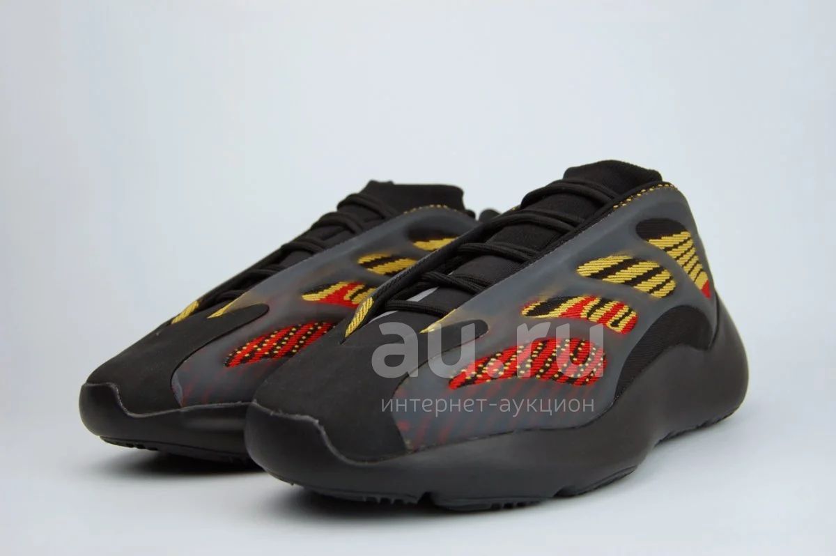 Yeezy 700 au 2025
