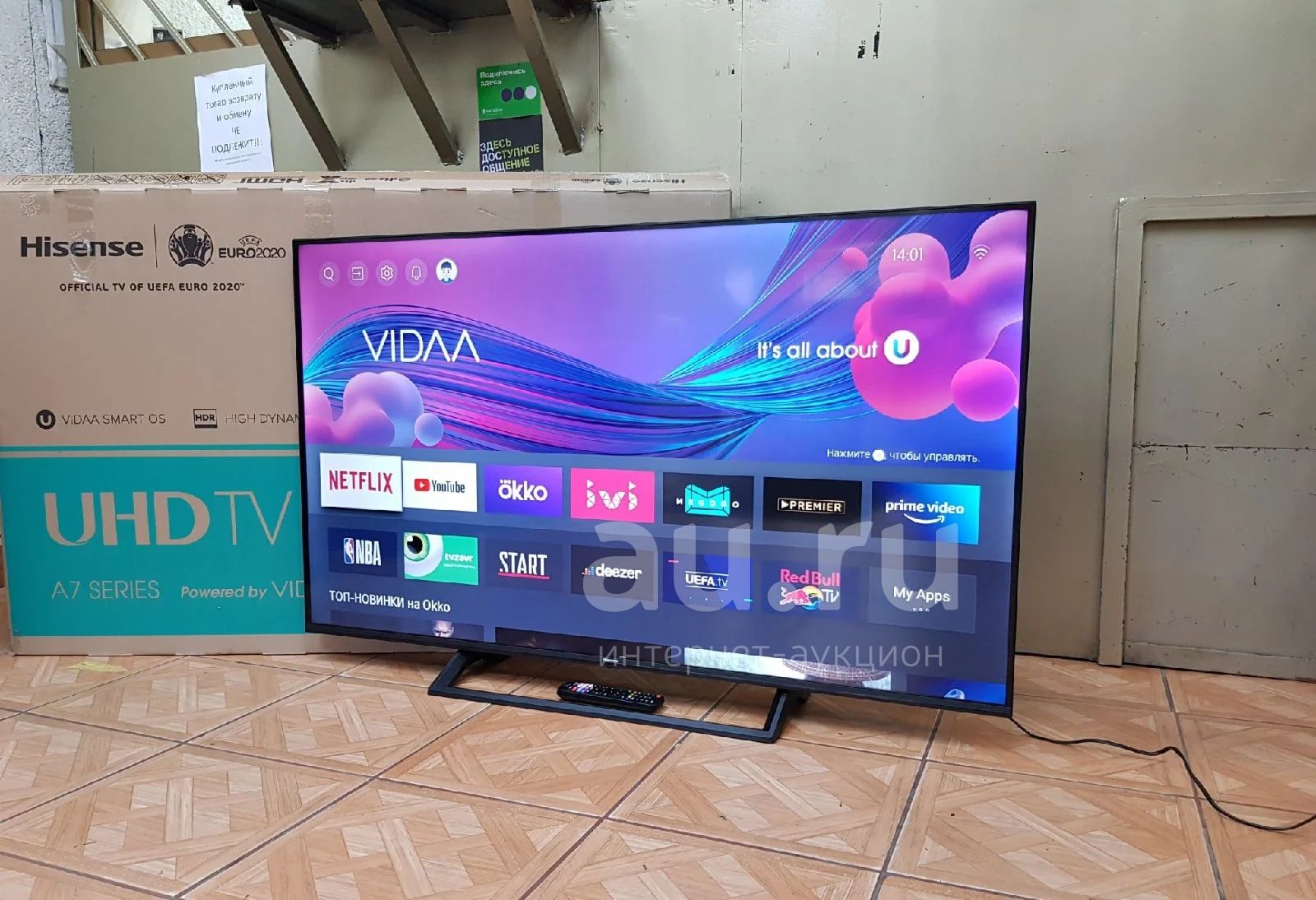 Купить Тв Lg В Днс