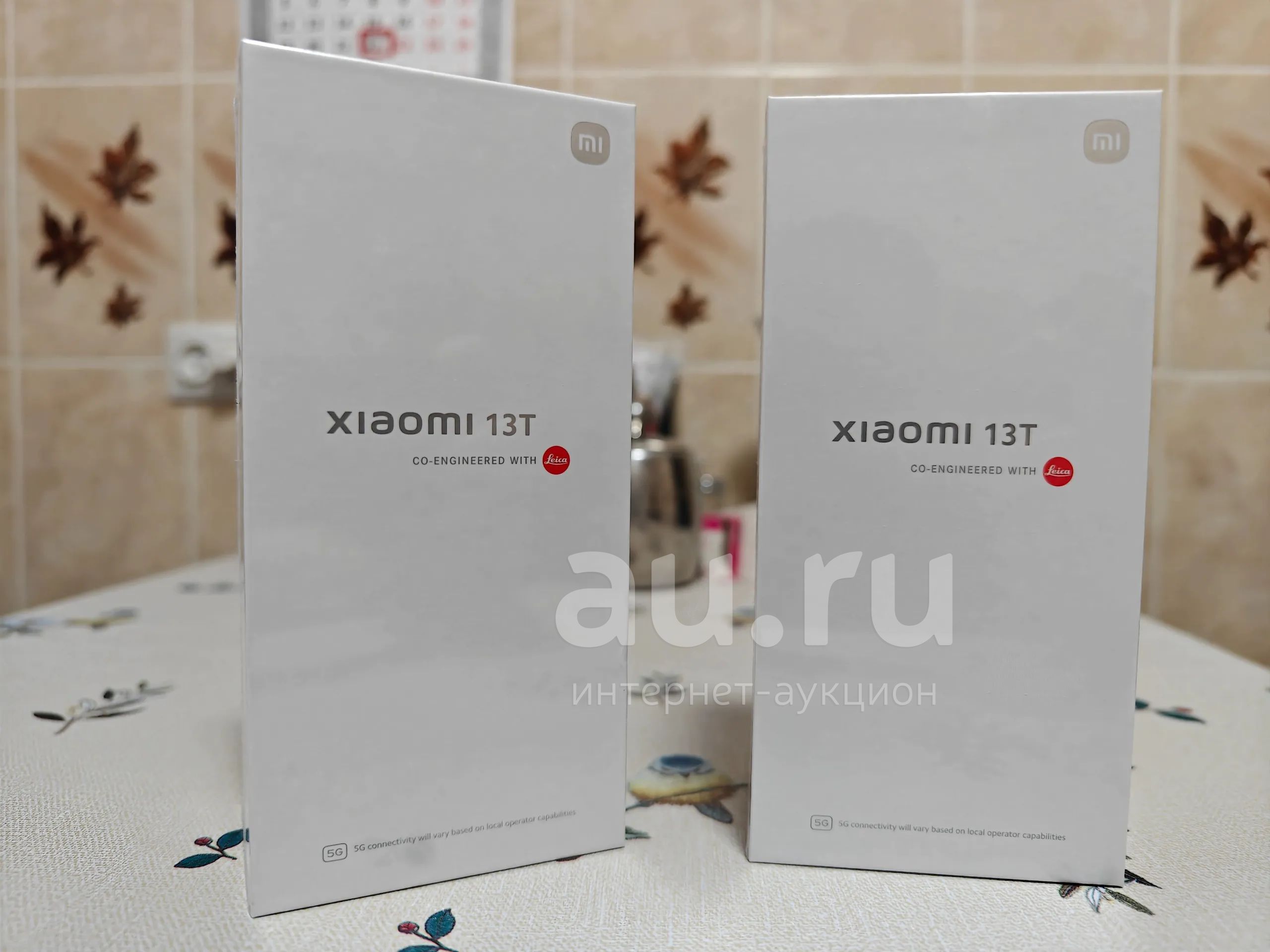 Xiaomi 13 Глобальная Версия Купить