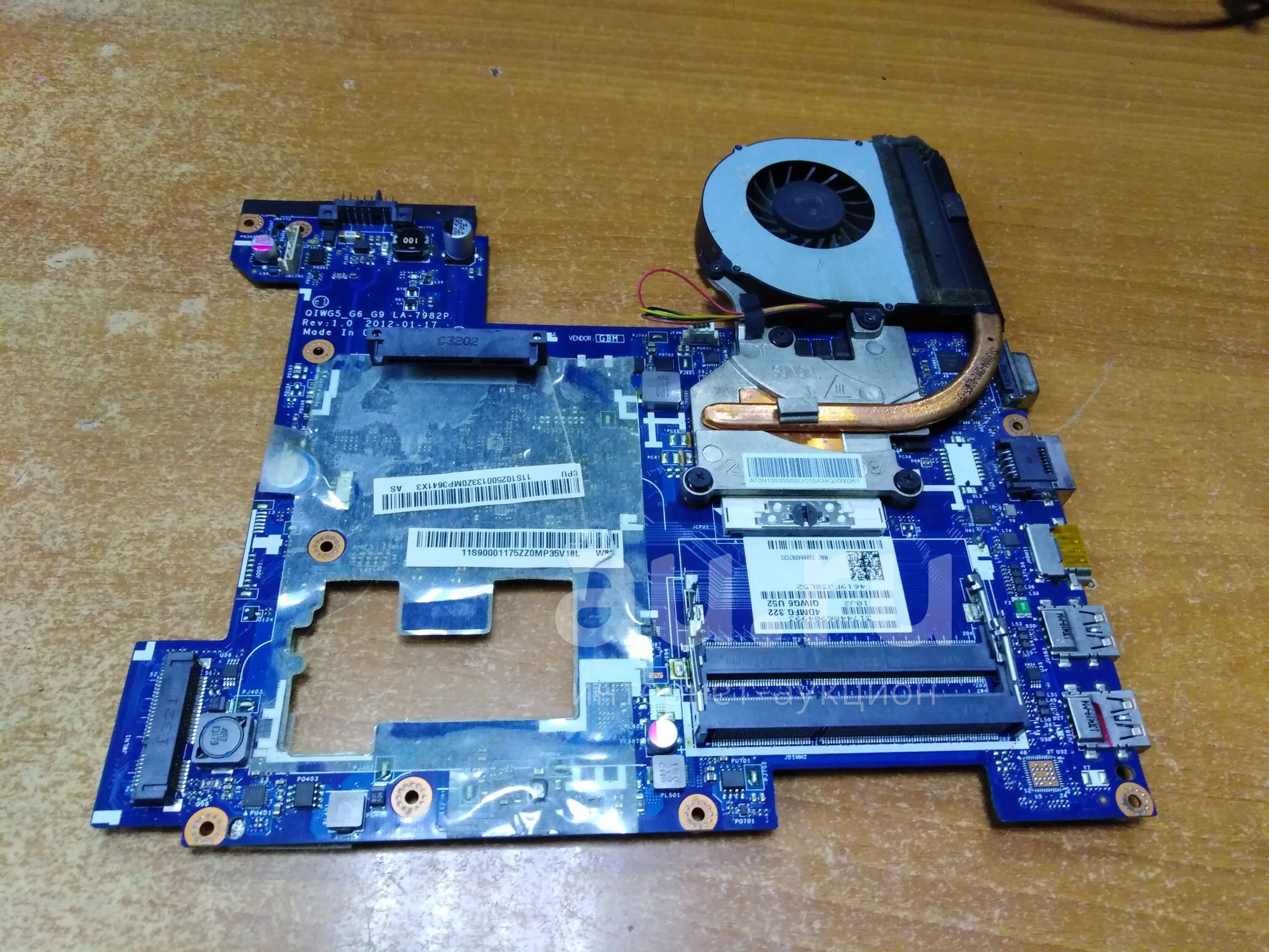 Lenovo g480 deals motherboard