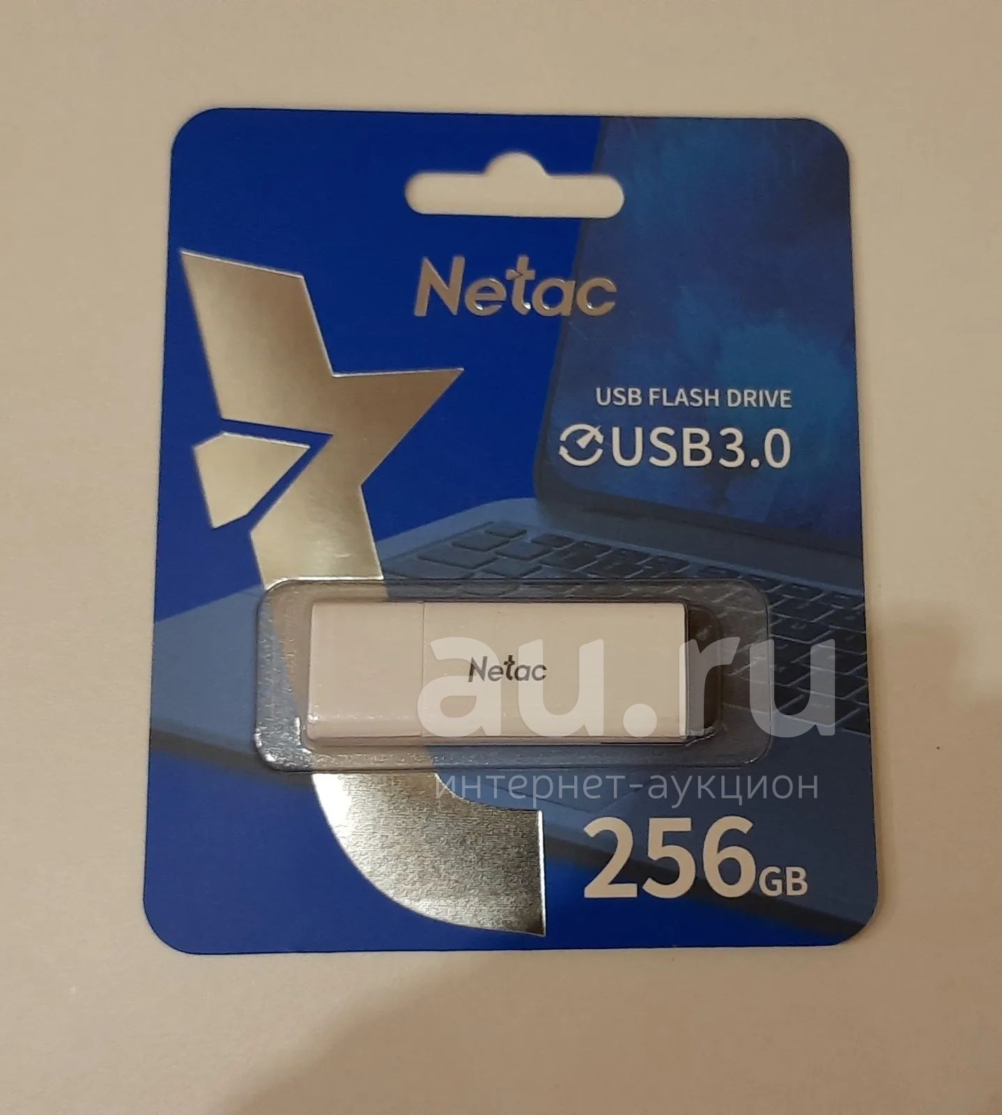 Купить Флэш Карту 256 Гб