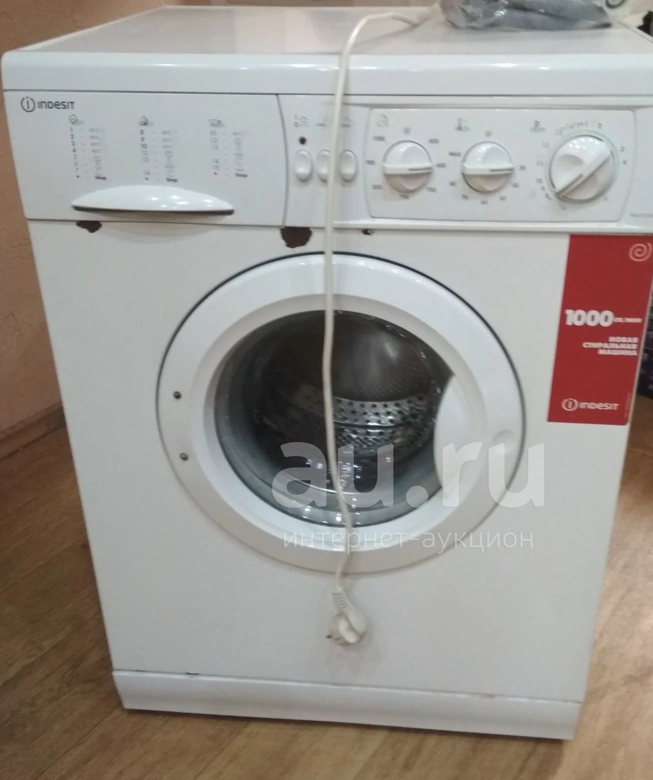 Стиральная машина Indesit WG 1035 TXR 1000 оборотов 5 кг Италия ...