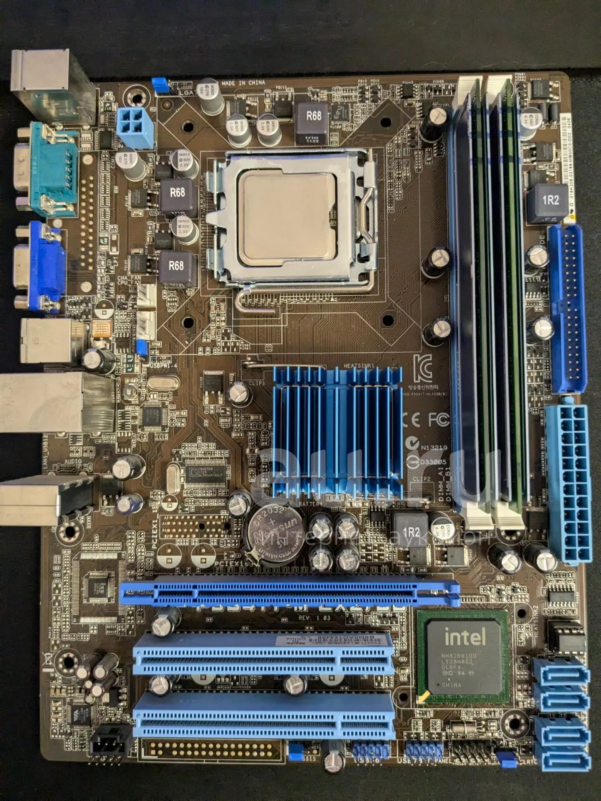 Материнская плата ASUS P5G41T-M LX2/GB, LGA 775 + Процессор Intel Core ...