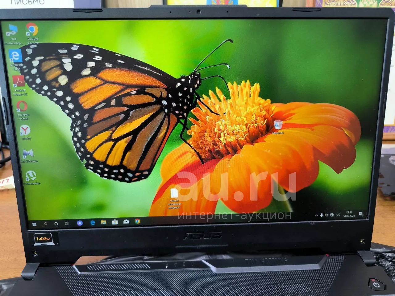 Матрица ноутбука 15.6" 1920x1080 FullHD IPS LED 144GHz, 40pin eDP SLIM ...