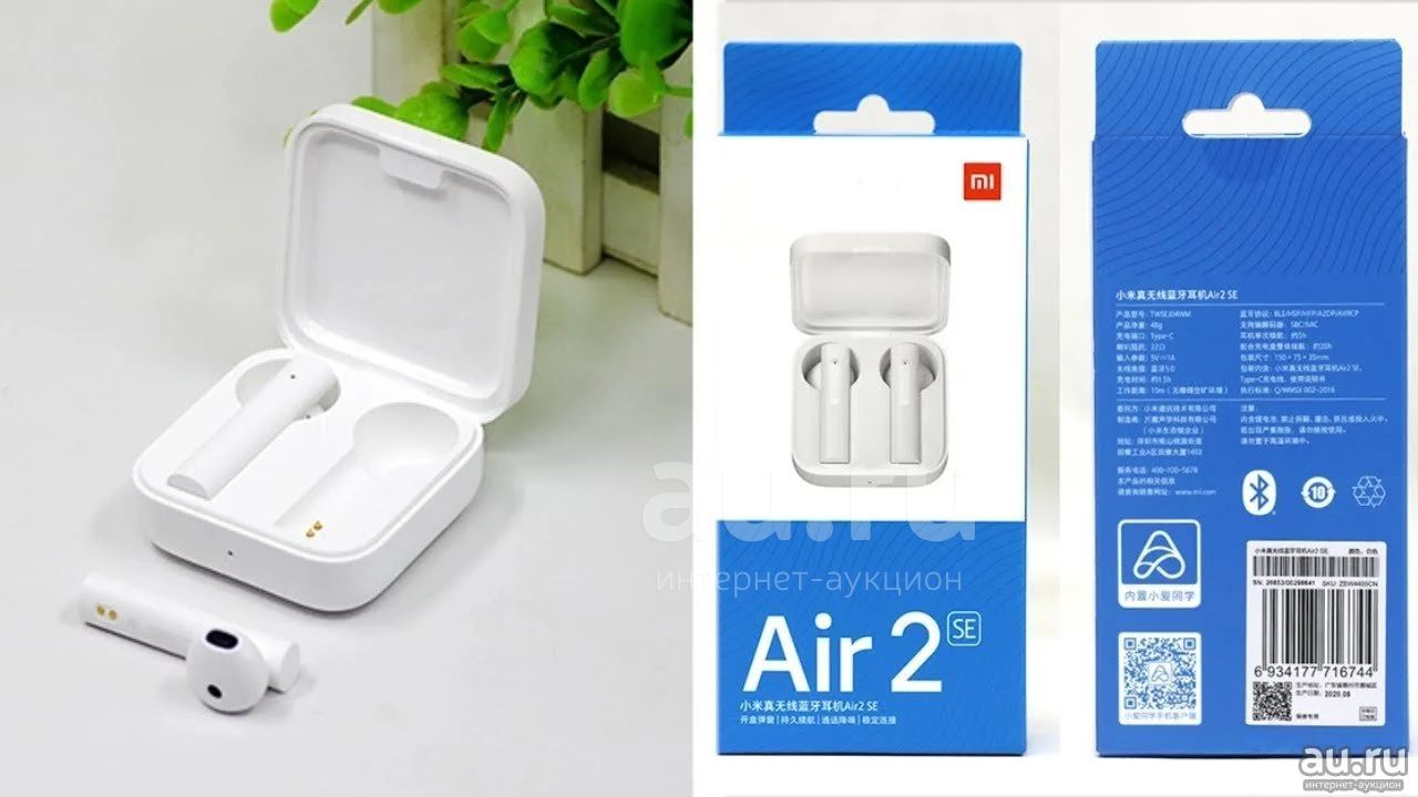 Xiaomi Mi Air 2 se True Wireless Earphones. ProAction24. . Au.ru