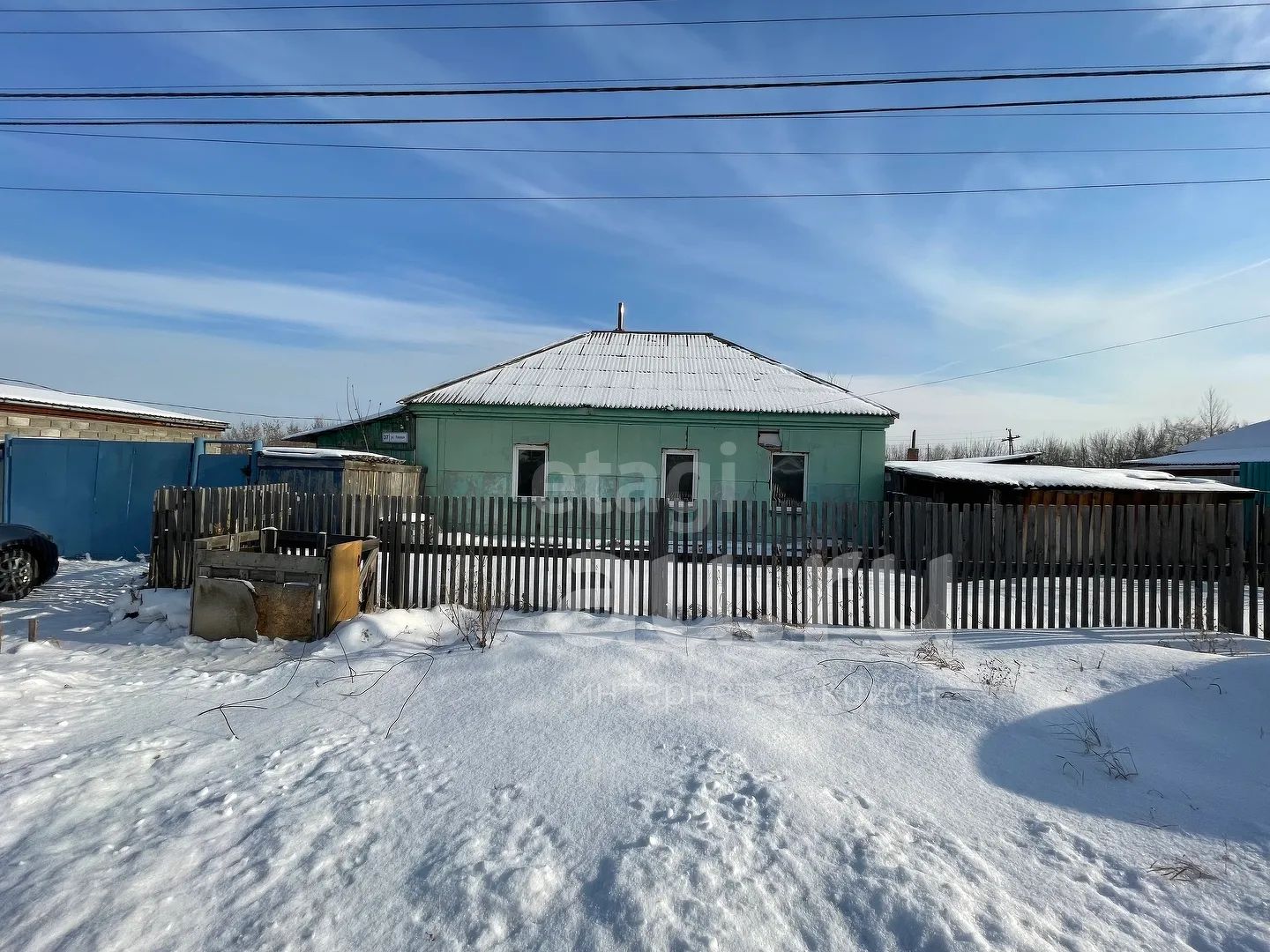 Купить Дом В Уярском Районе Красноярского Края