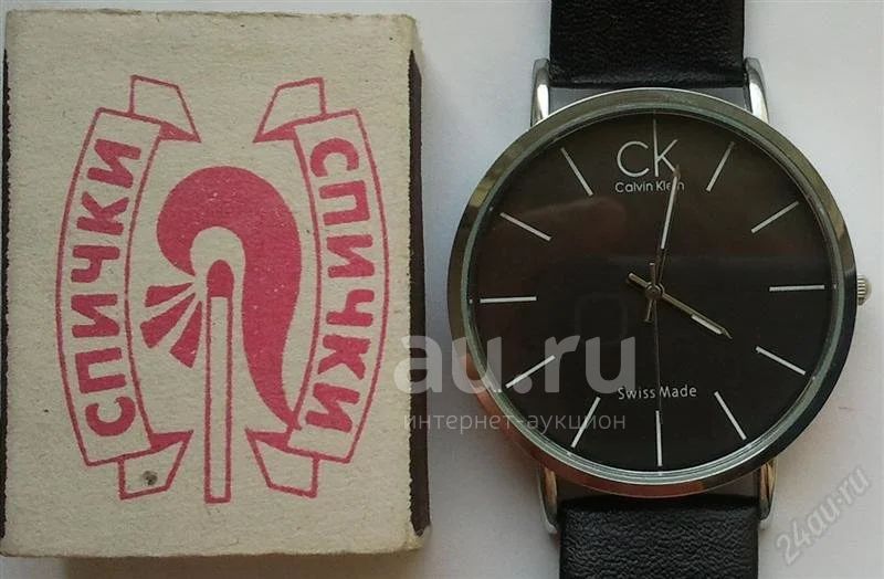 Ck swiss made best sale
