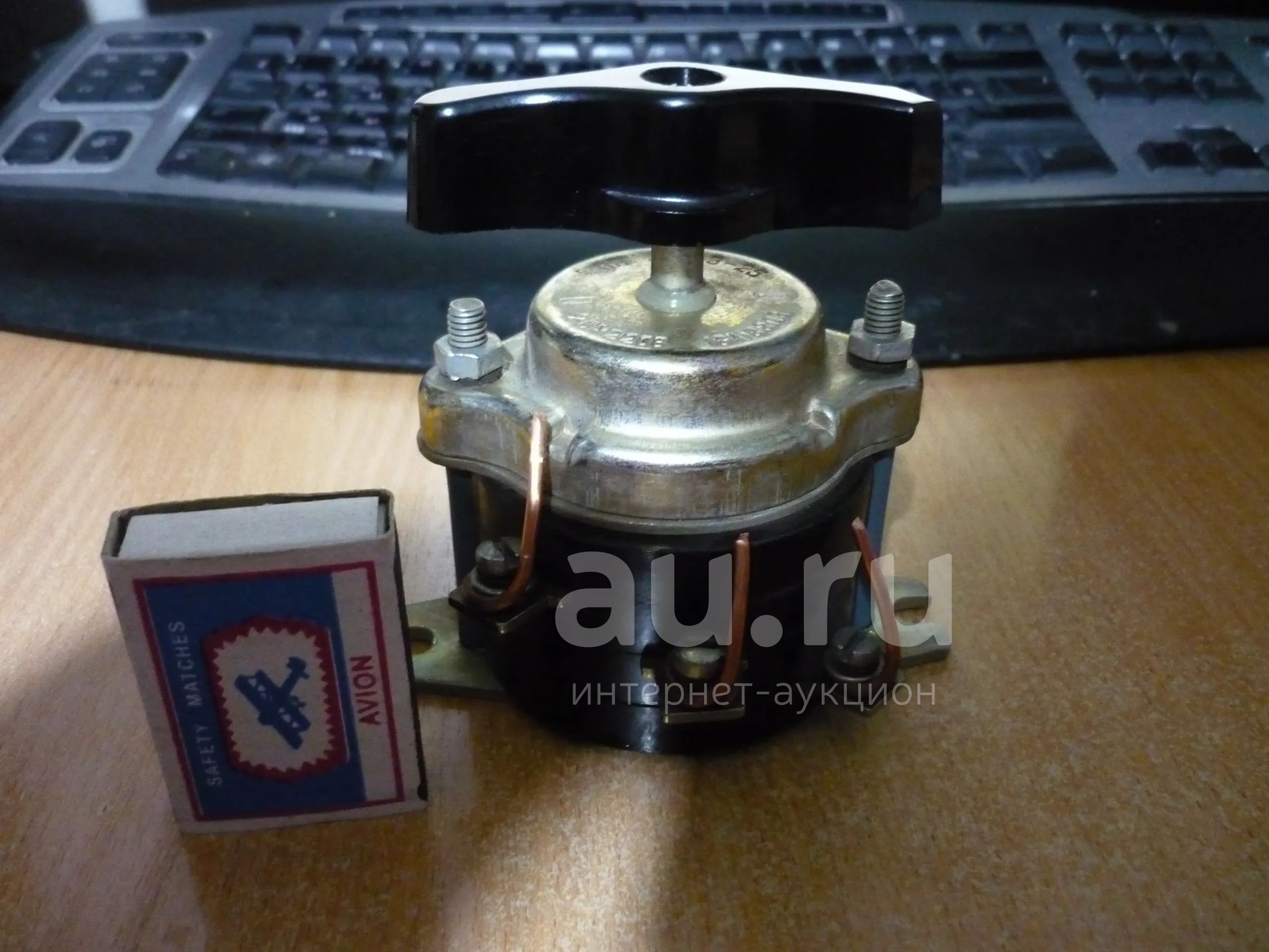 Пакетный выключатель на 25 ампер —  в Красноярске. Состояние:  .