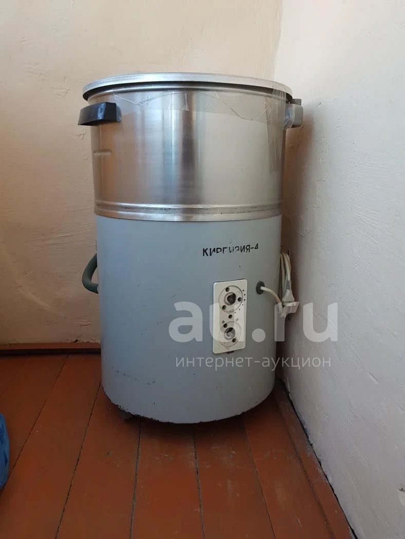 стиральная машинка киргизия