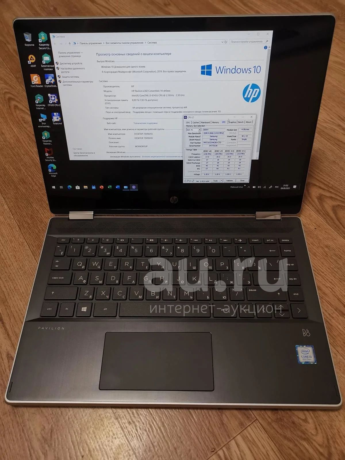 Ультрабук - трансформер HP Pavilion x360 ( Intel® Core™ i3-8145U / 14 ...