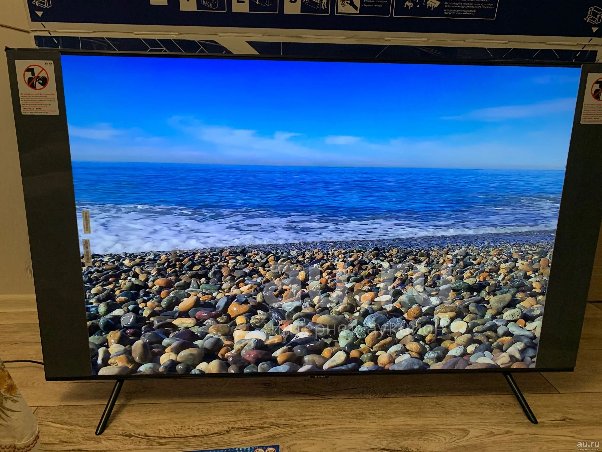 Samsung qe55q70rau