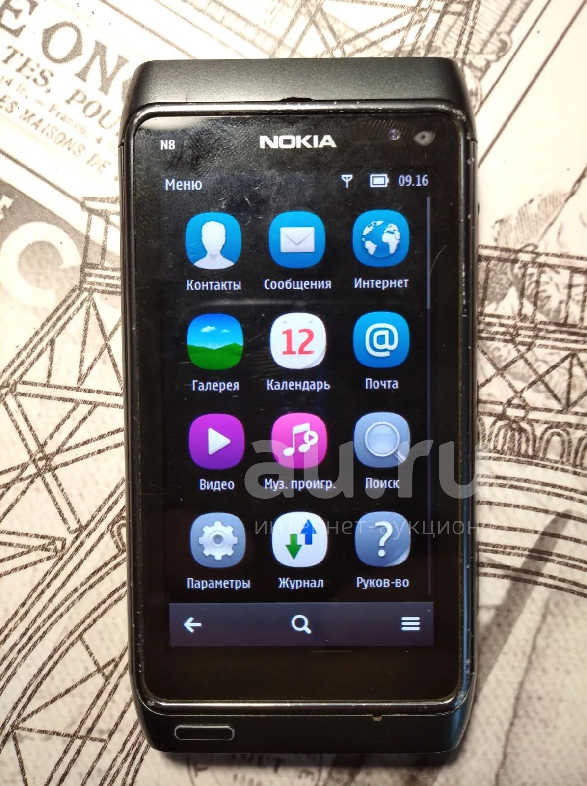 Nokia n8 ! Оригинал! — купить в Красноярске. Состояние: Б/у. Кнопочные  мобильные телефоны на интернет-аукционе Au.ru