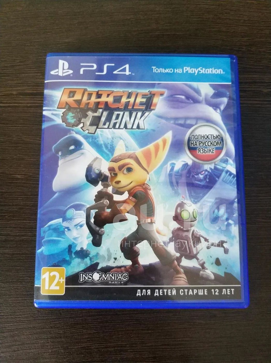 Ratchet & Clank (PS4, русская версия, диск) — купить в Красноярске.  Состояние: Б/у. Игры для консолей на интернет-аукционе Au.ru