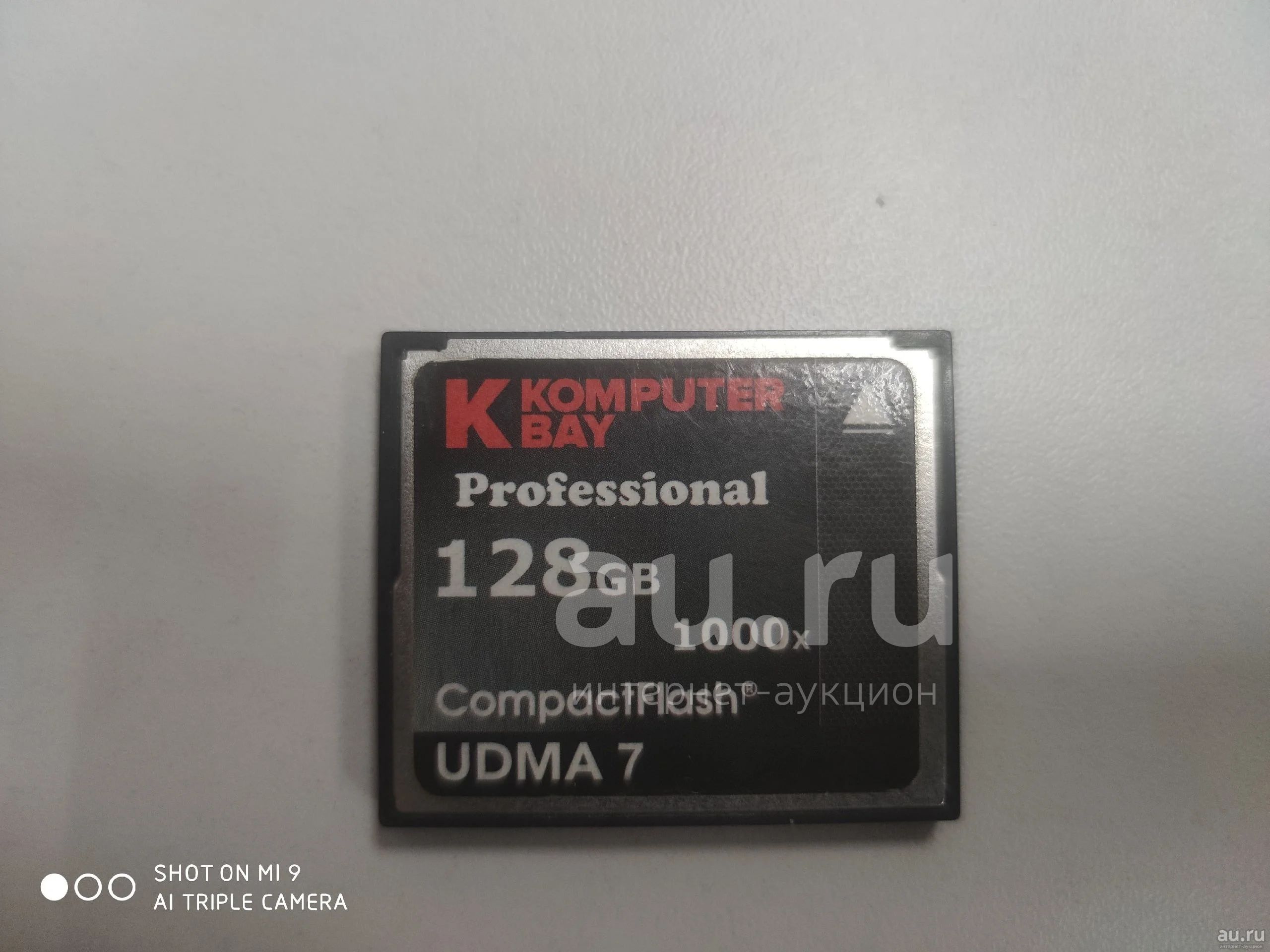 Карта памяти CF compact flash 128 гб 1000x UDMA 7 — купить в ...