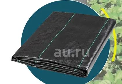Агроткань от сорняков застилочная Мегаспан 1,6*10м — купить в ...
