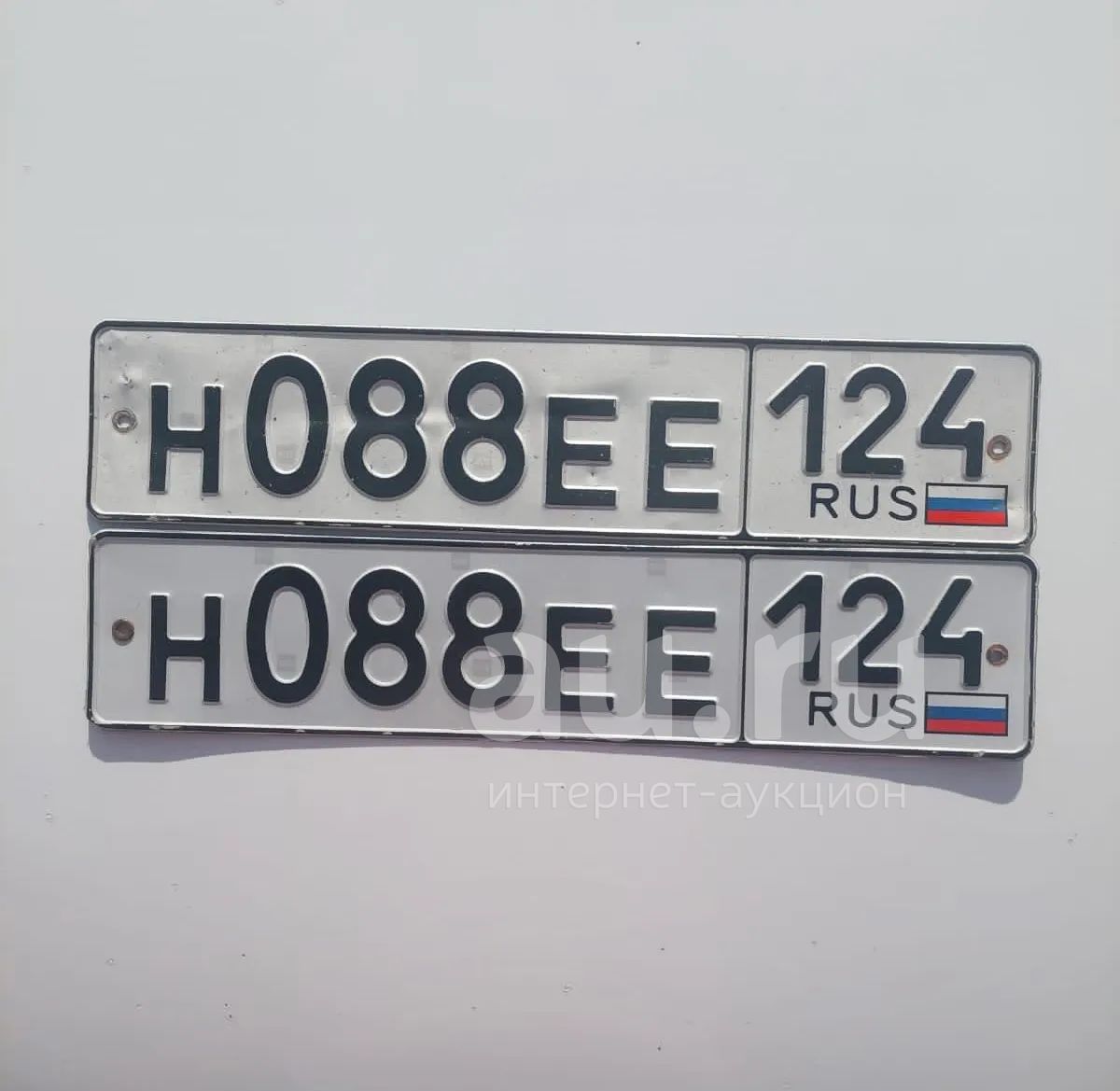 Купить Гос Номер Пензенской Области