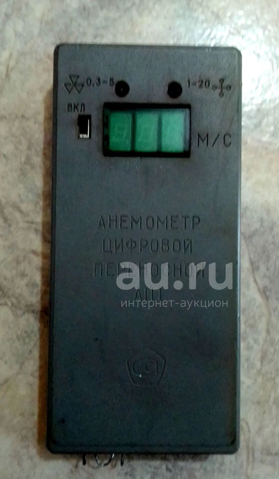Анемометр — купить в Красноярске. Состояние: Б/у. Контрольно ...