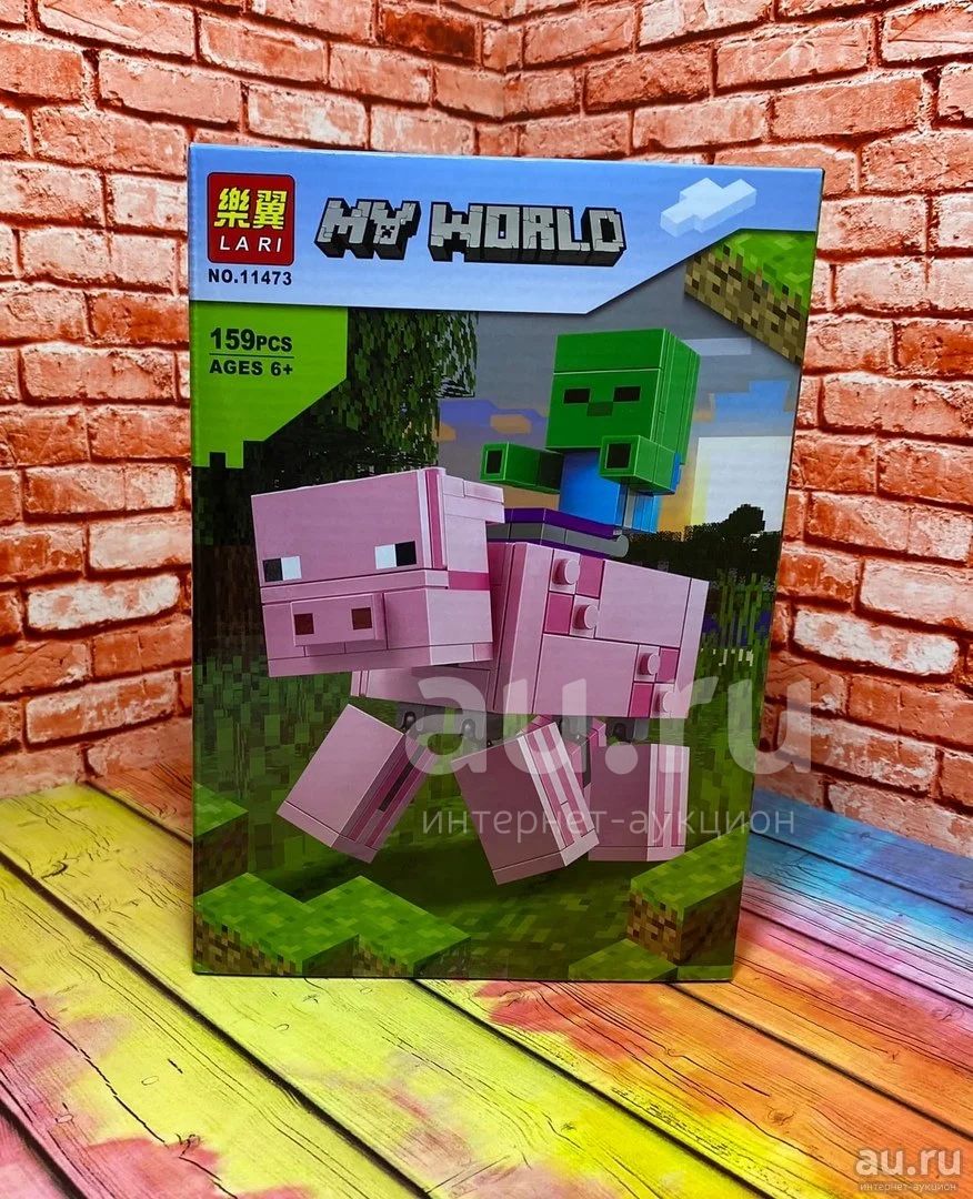 конструктор ( аналог лего lego ) набор хорошего качества, новый ...