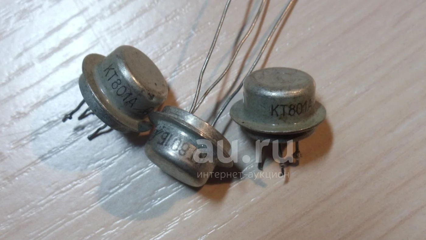Кт801а Содержание Драгметаллов Цена На Лом