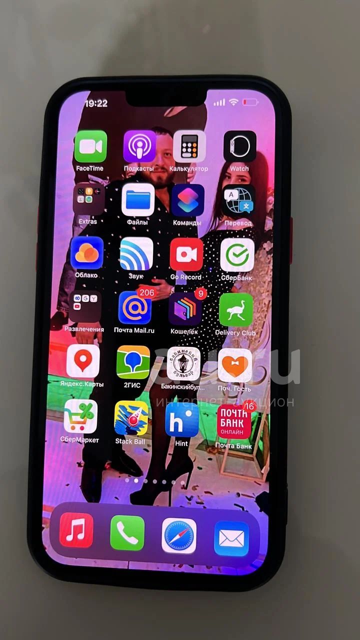IPhone 13 pro max 256гб — купить в Красноярске. Состояние: Б/у ...