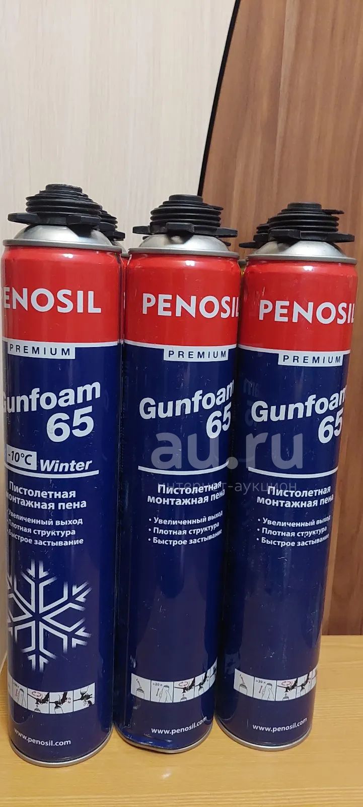 Монтажная пена Penosil 65 л — купить в Красноярске. Состояние: Новое ...