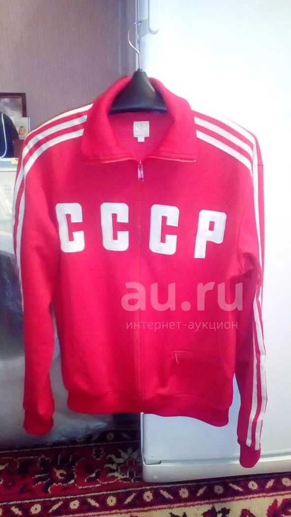 Красная мастерка СССР адидас