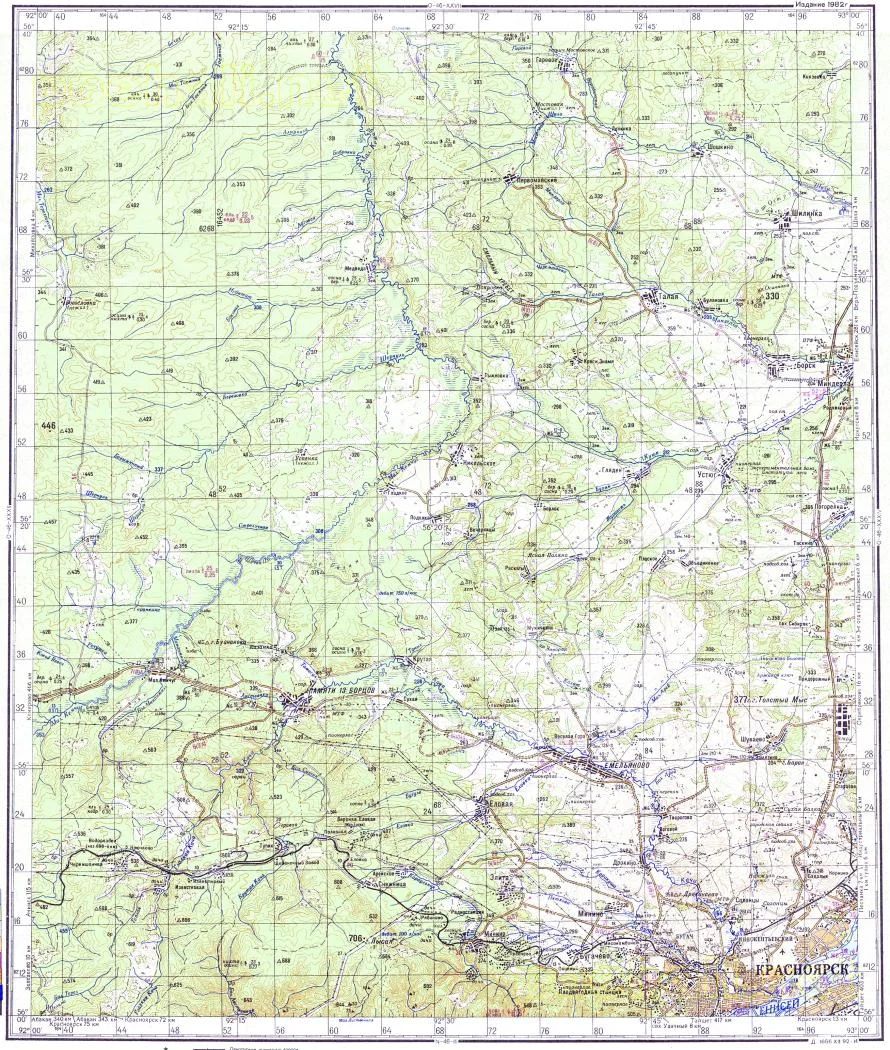 Топографические карты генштаба красноярский край. Красноярск еруда на карте. Топографическая карта красноярского края. Топографическая карта красноярского края подробная. Топографические карты красноярского края 1 200000 генеральный штаб.