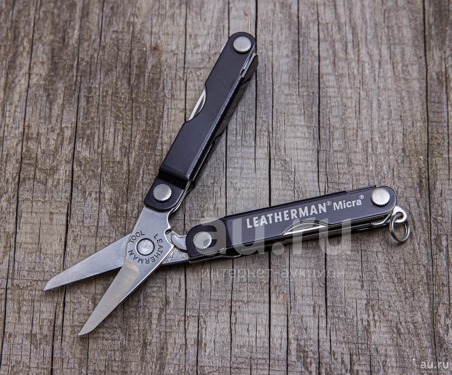 Leatherman micra