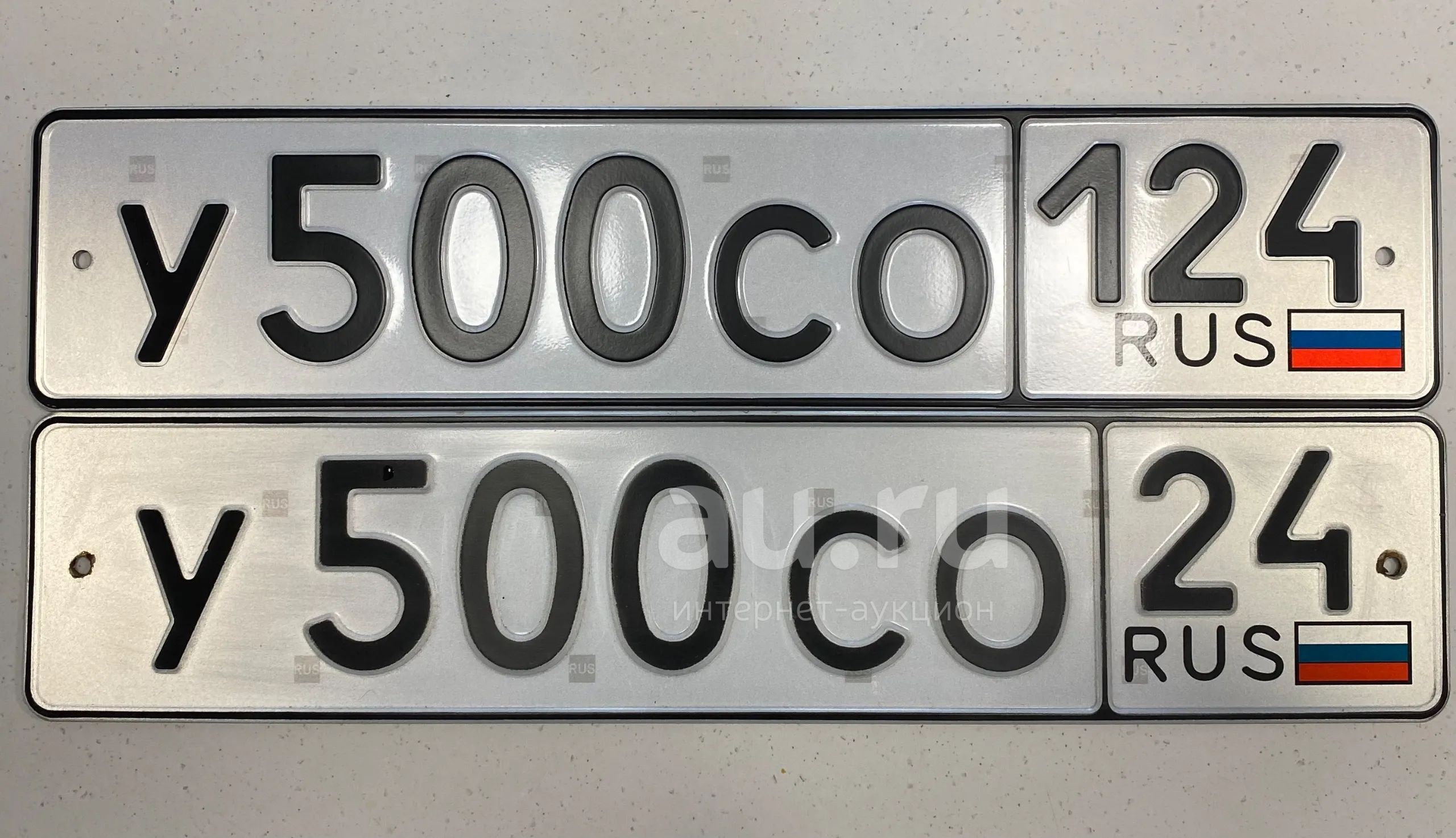 Номер машины с одной цифрой. Номер 500qqq. Гос номера 050. Номер 500 это. Автомобильные номера вр.