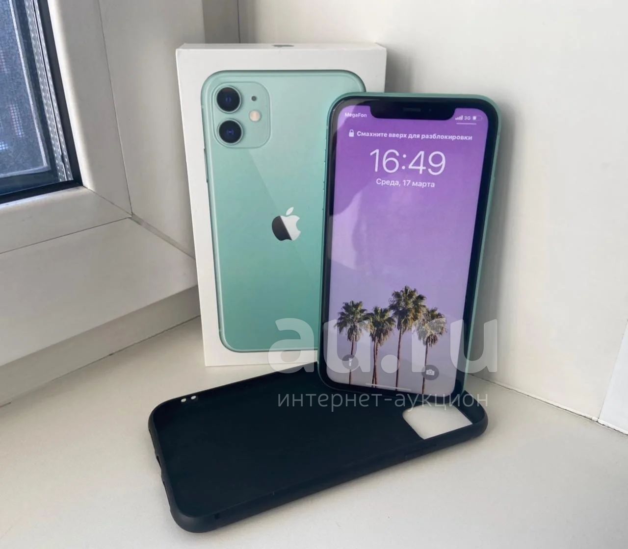 Смартфон Apple iPhone 11 128GB Green (MHDN3RU/A) — купить в Красноярске.  Состояние: Б/у. Смартфоны на интернет-аукционе Au.ru