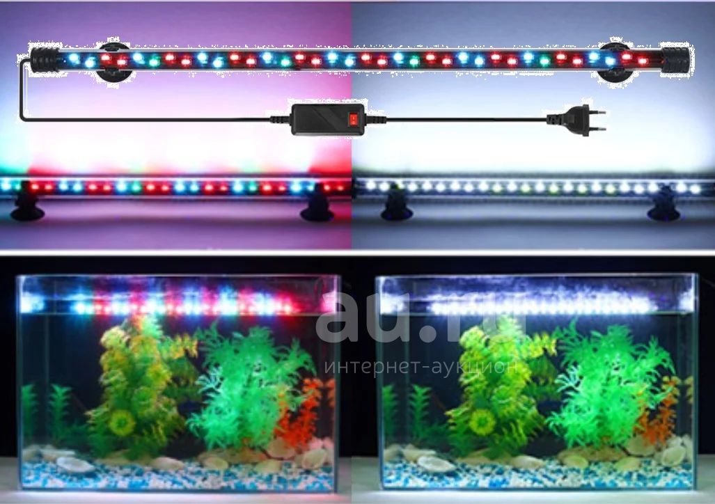 Как рассчитать мощность светильника для аквариума