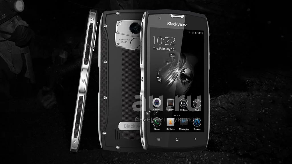 Блеквиев 8. Blackview bv7000 Pro. Blackview a5. Blackview a7. Блеквиев 7200 характеристики.