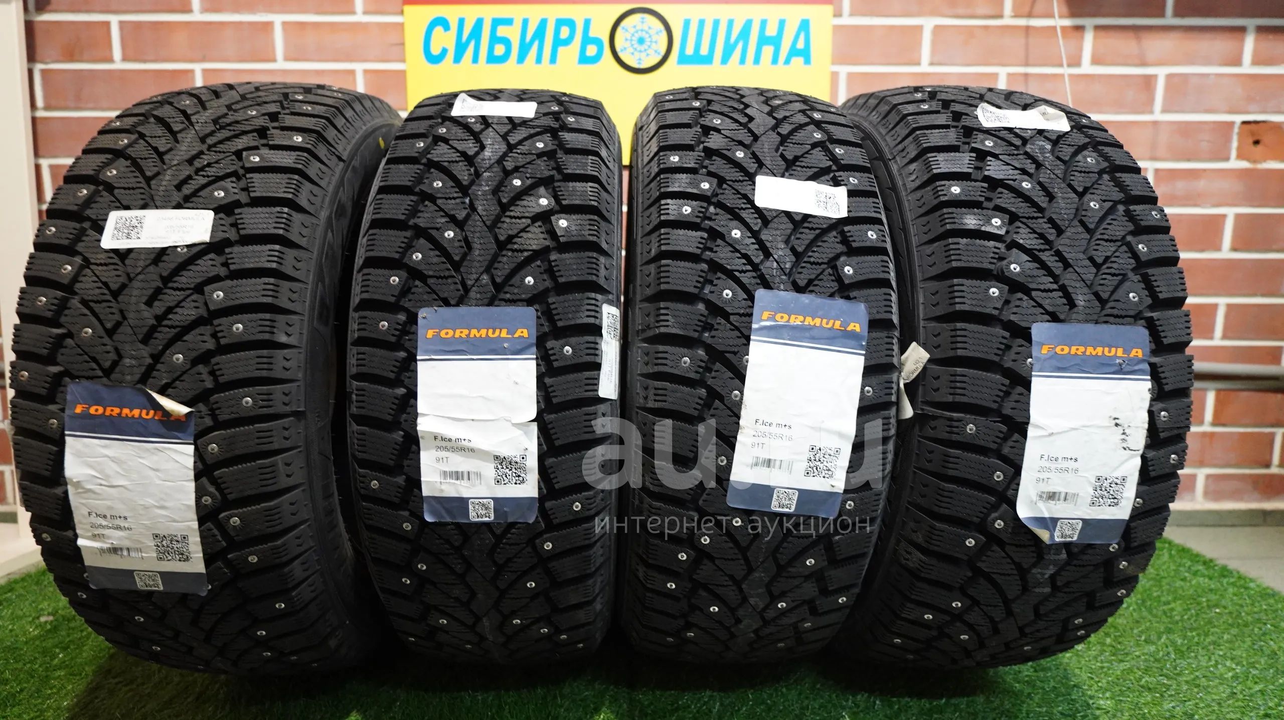 Pirelli formula ice 205/60 r16. Formula ice 205 55 r16 шипованная. Резина зимняя r16 205/55 шипованная. Pirelli formula ice 205/60 r16. ).