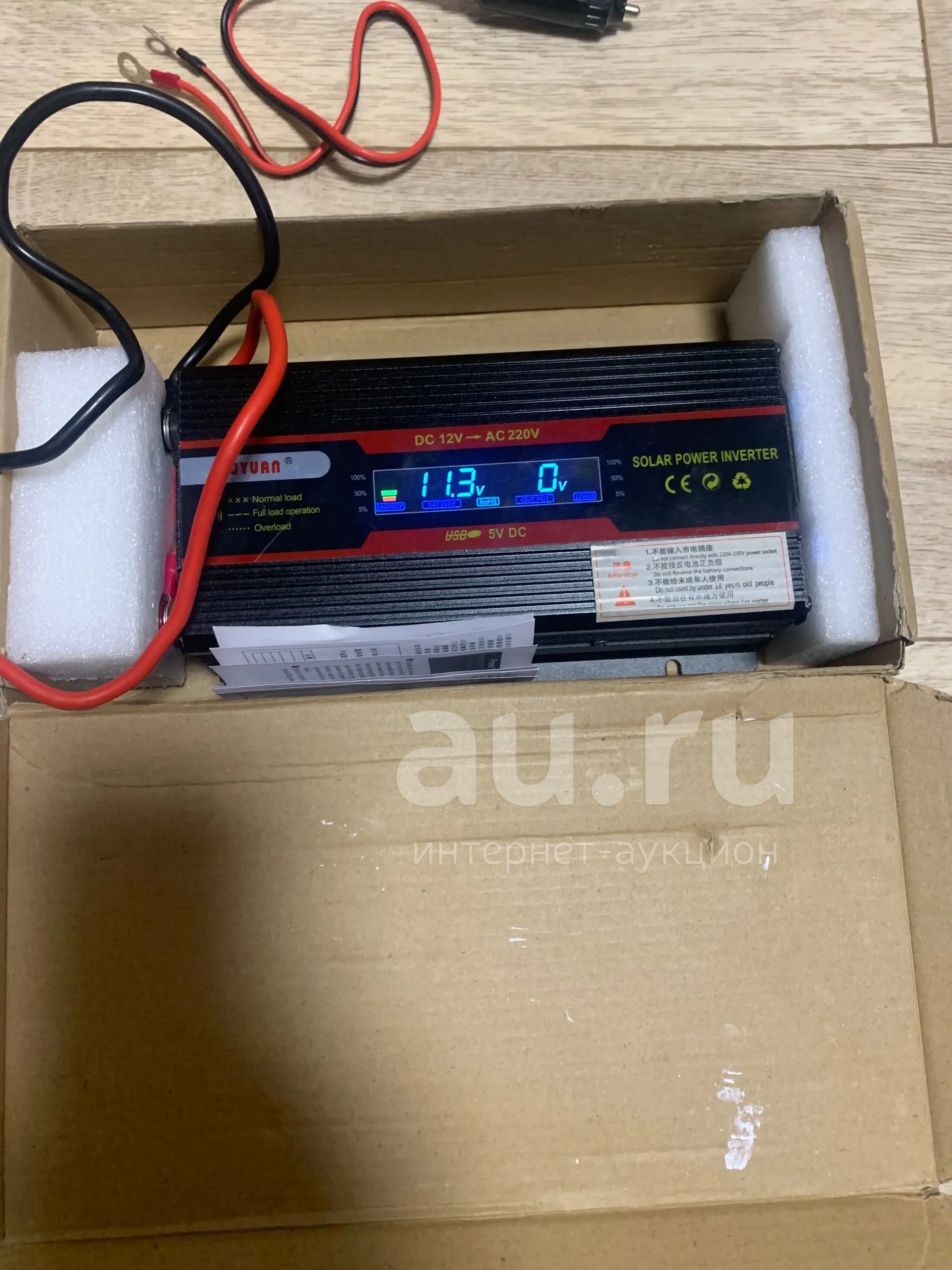 Инвертор 12 в 220в повторно покупатель не вышел на связь — купить в ...