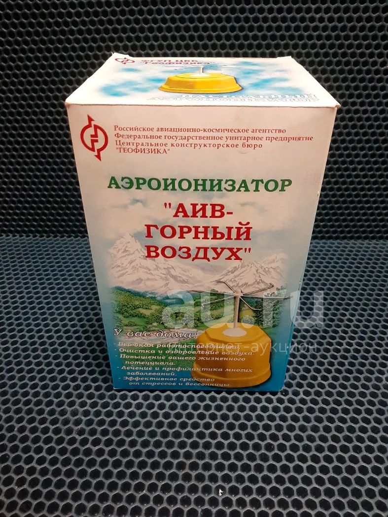 Аэроионизатор (ионизатор воздуха) "АИВ-Горный воздух" (Россия) — купить ...